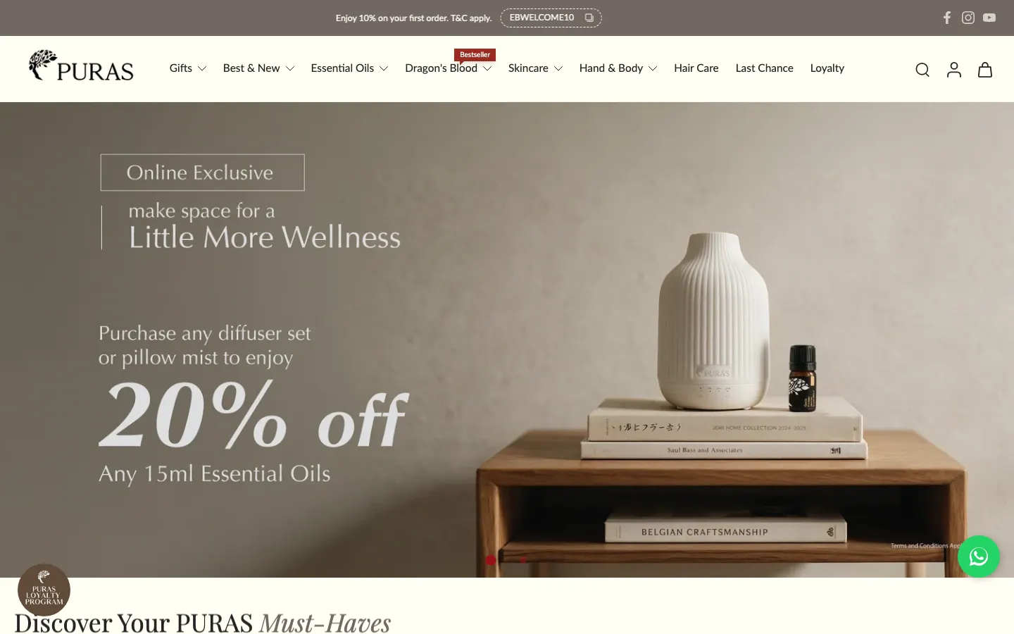 Puras online store homepage